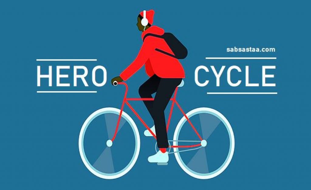 6 सबसे अच्छी हीरो साइकिल कीमत रेट प्राइस लिस्ट 2021