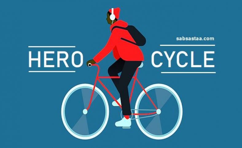 6 सबसे अच्छी हीरो साइकिल कीमत 2024 | Hero Cycle Price
