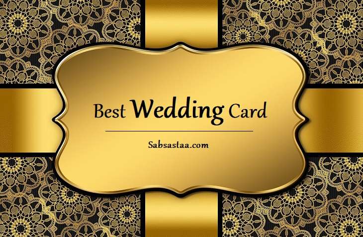 110+ शादी कार्ड डिजाइन फोटो 2022 Wedding Card Designs