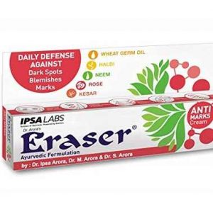 Eraser Anti Marks Cream