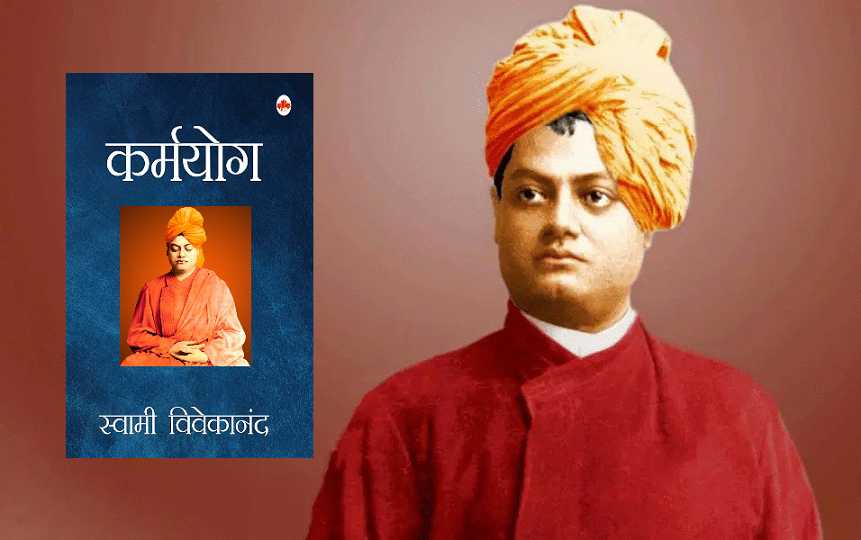 7 Best Swami Vivekananda Books In Hindi 2022 (Motivational Book)