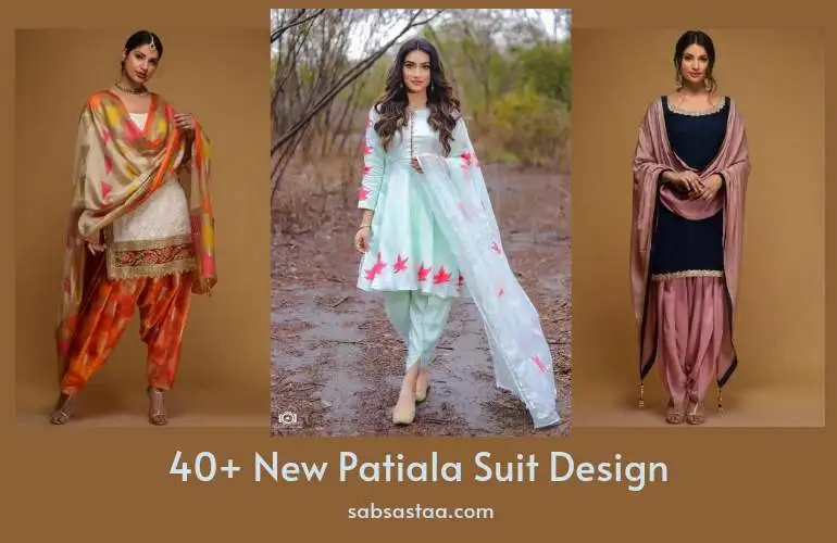 40+ न्यू पटियाला सूट डिजाइन फोटो 2024 | Patiala Suit Design For Girl