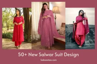 50+ न्यू सलवार सूट डिजाइन फोटो 2023 | Salwar Suit Ki Design