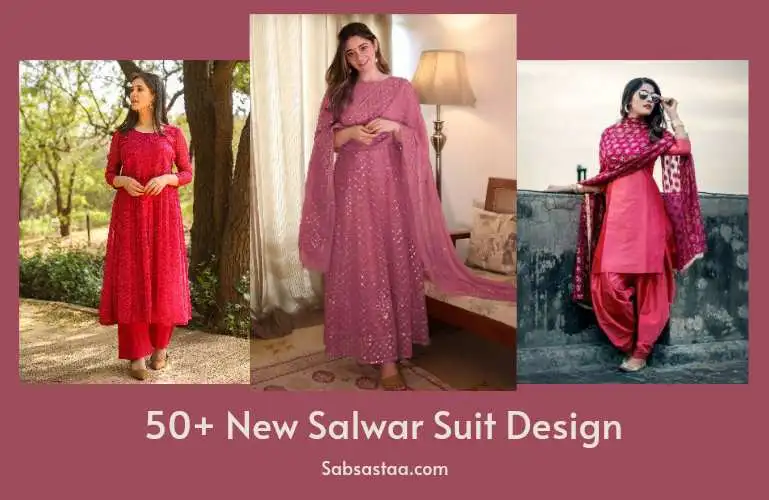50+ न्यू सलवार सूट डिजाइन फोटो 2023 | Salwar Suit Ki Design