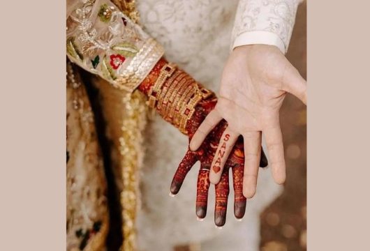 Bridal Name Mehndi Design 4