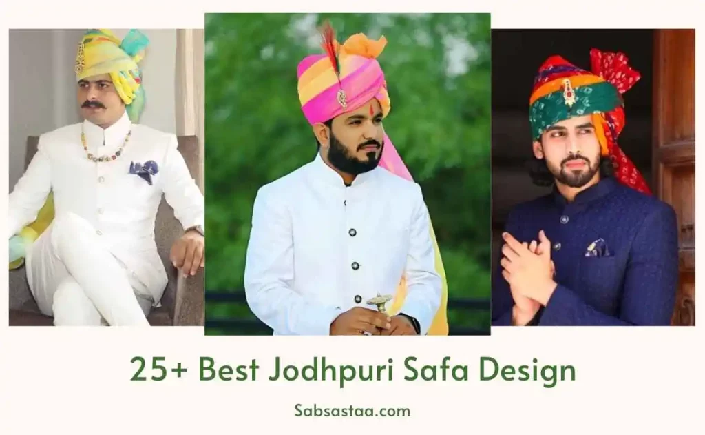 25+ Wedding Jodhpuri Safa Design Photo 2023