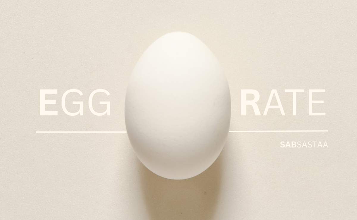Egg Rate Today 2023 | आज का अंडे का भाव क्या है | Ande Ka Rate