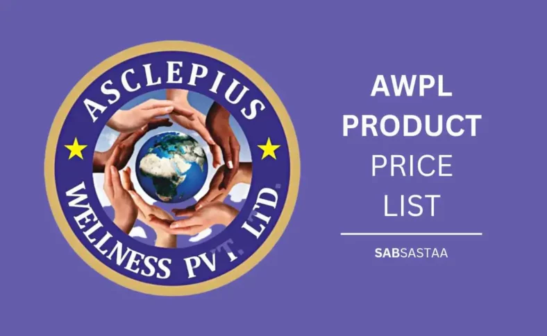 AWPL Product Price List In Hindi 2024 | AWPL उत्पादों की मूल्य सूची