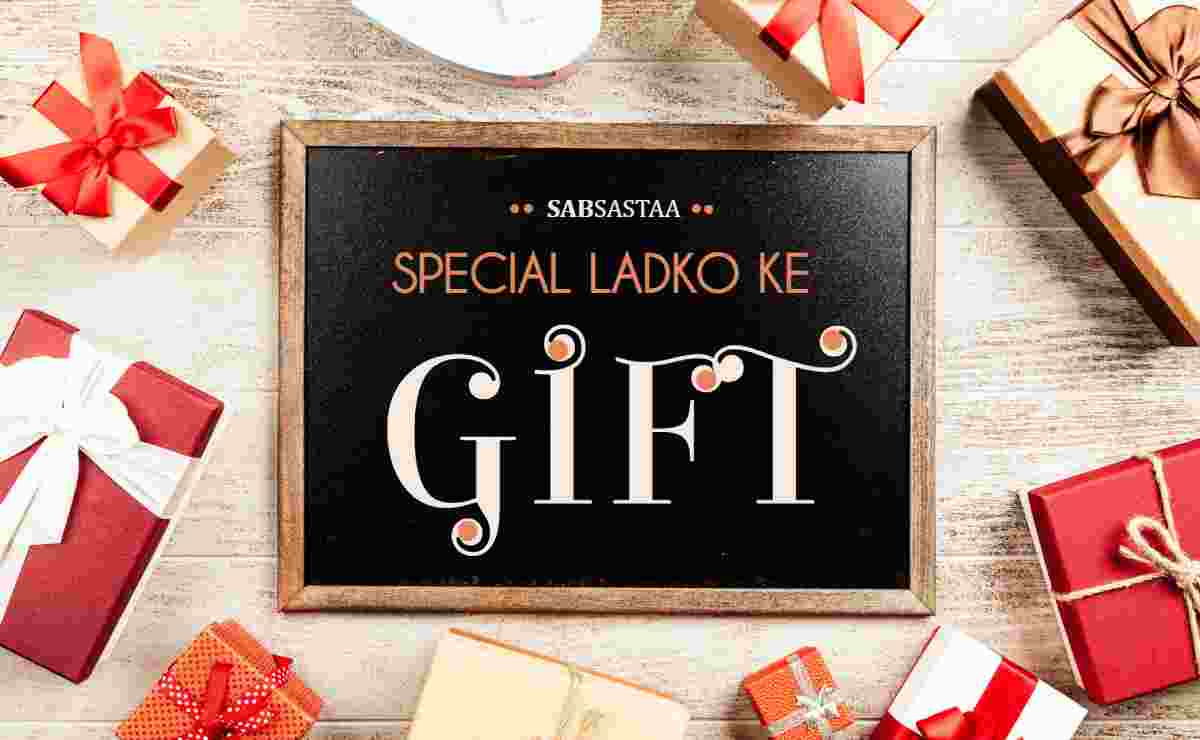 30+ Special Ladko Ke Gift Ideas | लड़को के लिए बेस्ट गिफ्ट आईडिया