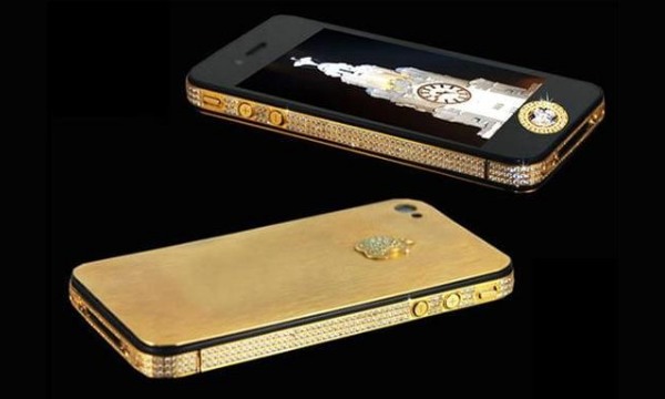 Apple iPhone 4S Elite Gold