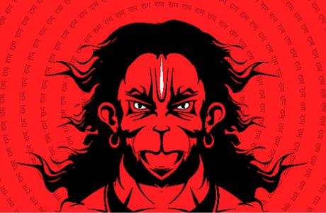 Hanuman Aarti In Hindi