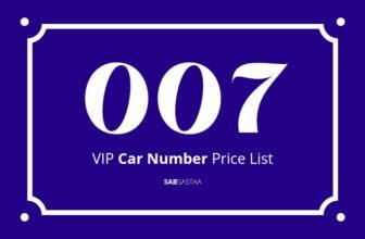VIP Car Number Price List 2023 | RTO Fancy Number Plate