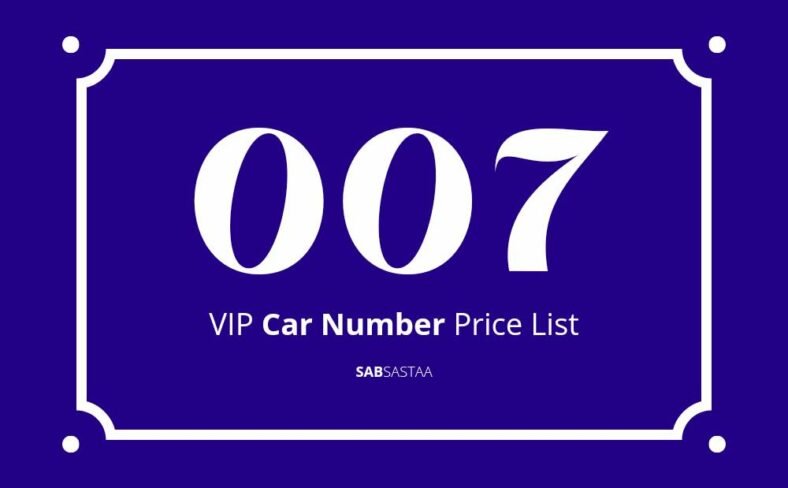 VIP Car Number Price List 2023 | RTO Fancy Number Plate