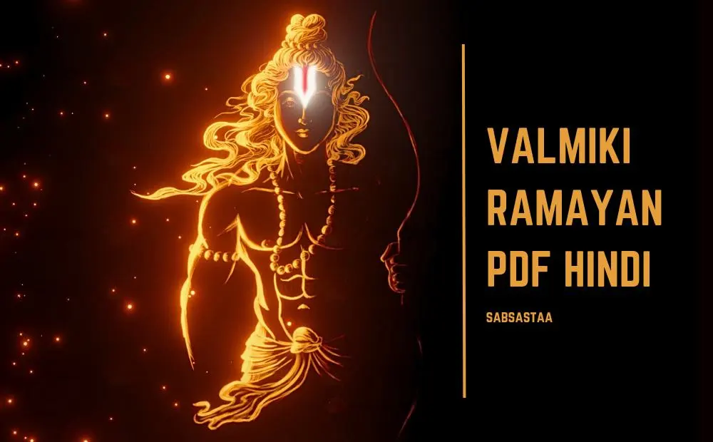 [PDF] Valmiki Ramayan Hindi PDF | संपूर्ण वाल्मीकि रामायण हिंदी में