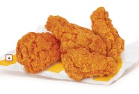 Chicken McWings 4pcs