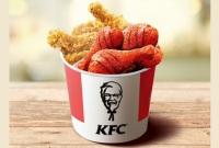 KFC Big 8