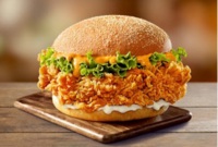 KFC Tandoori Zinger Burger