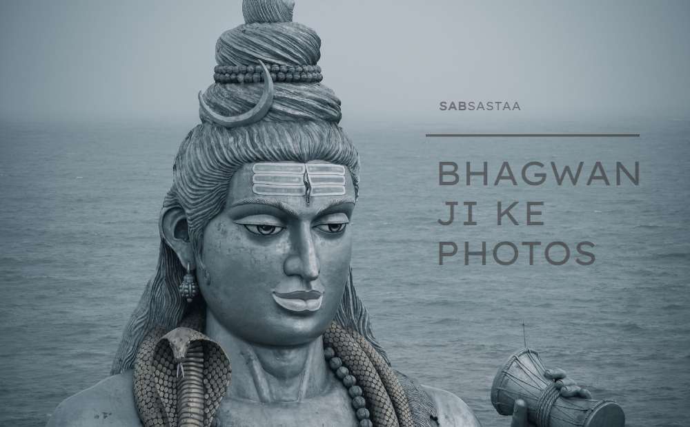 101+ Bhagwan Ji Ki Photo 2024 | Krishna, Shiv, Ganesh Ji Ke Photo