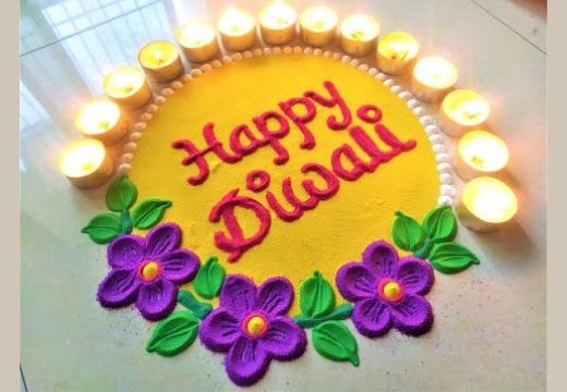 Easy Diwali Rangoli Designs 9