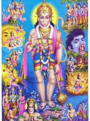 God Hanuman HD Wallpaper (1)