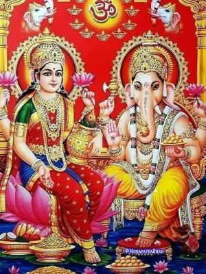 Laxmi And Ganesh Picture (1)