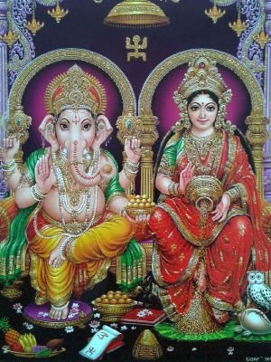 Laxmi And Ganesh Picture (2)
