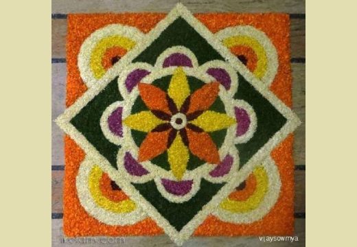 Floral Art Rangoli Designs 1