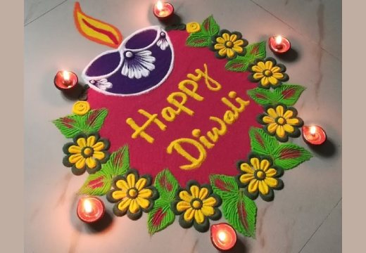 Happy Diwali Rangoli Photo 7
