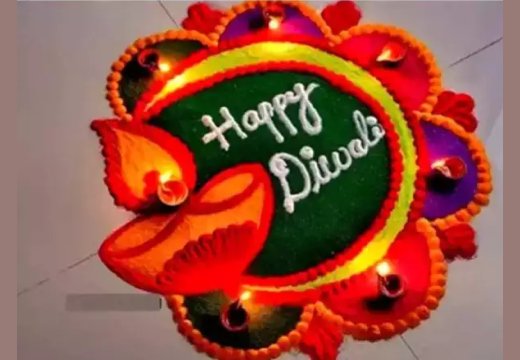 Happy Diwali Rangoli Photo 8