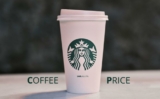 Starbucks Coffee Price In India ☕ | Starbucks Coffee Menu 2024
