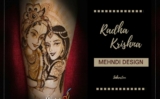 30+ Simple Radha Krishna Mehndi Design 2024 | बेस्ट राधा कृष्णा मेहंदी फोटो